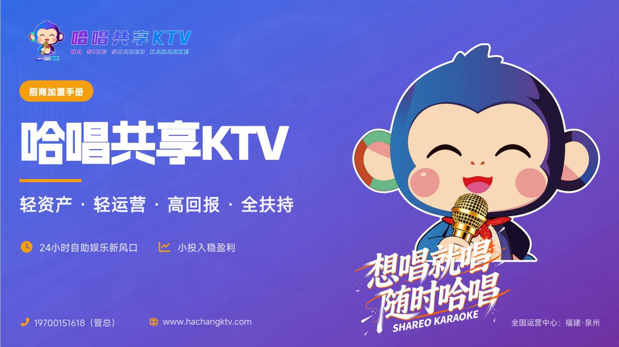 项目优势