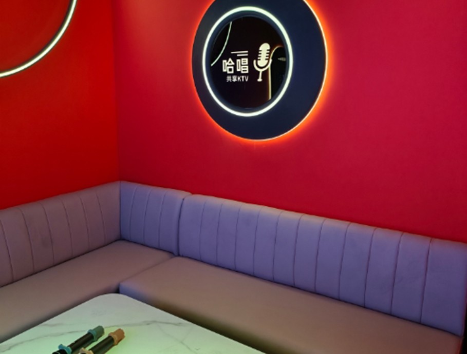 门店概念图