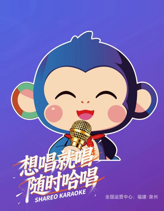  品牌简介