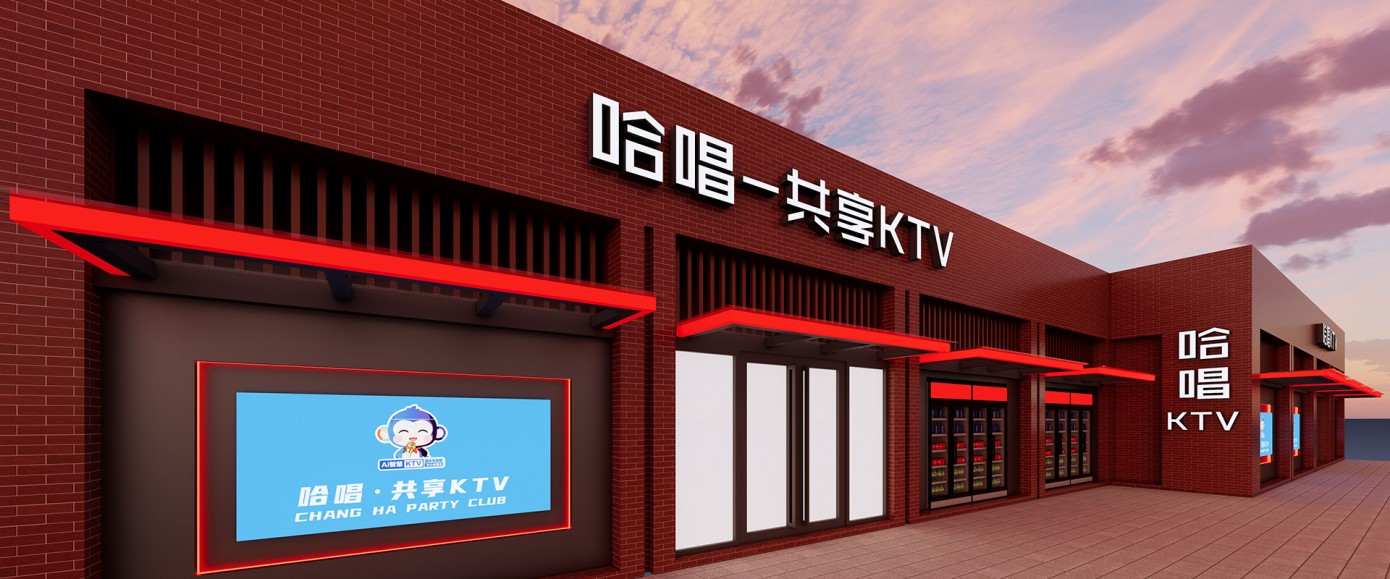 门店展示